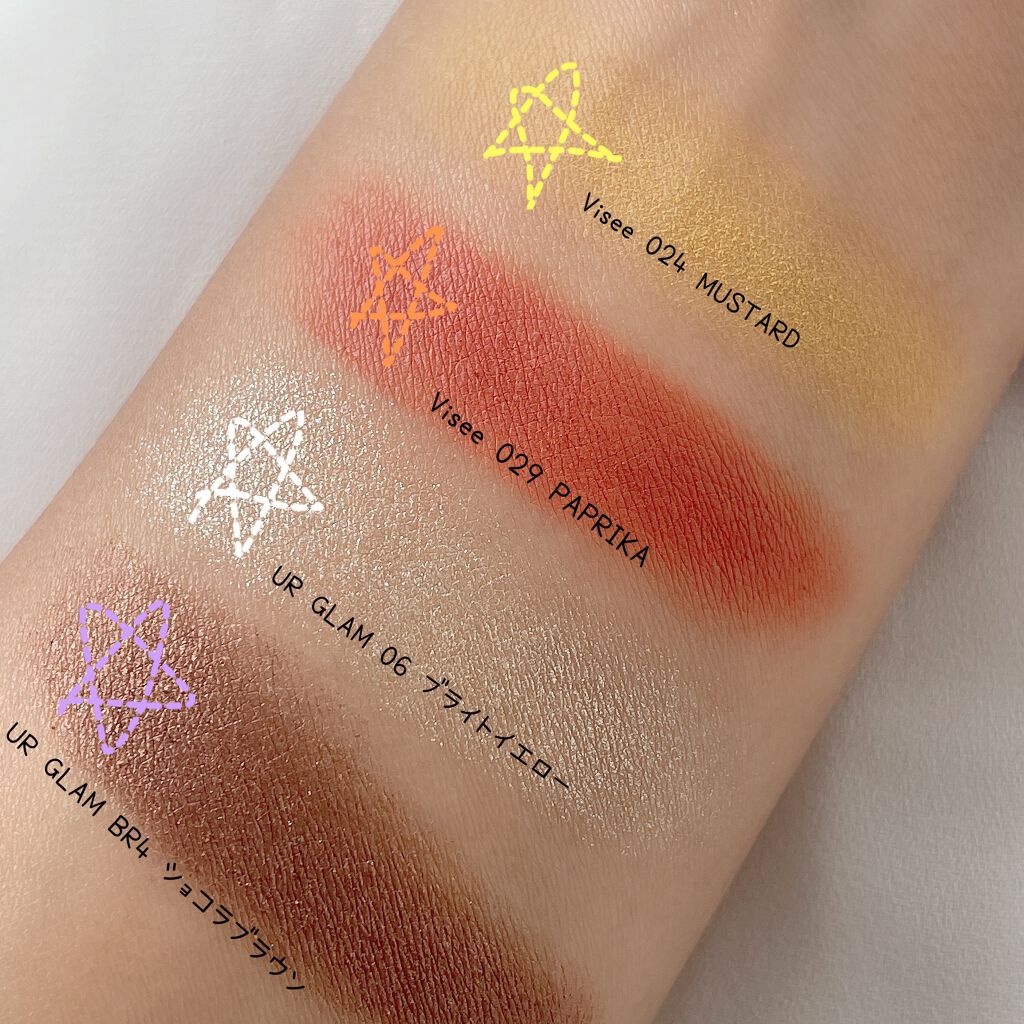 ヴィセ アヴァン シングルアイカラー/Visée/単色アイシャドウを使ったクチコミ（2枚目）