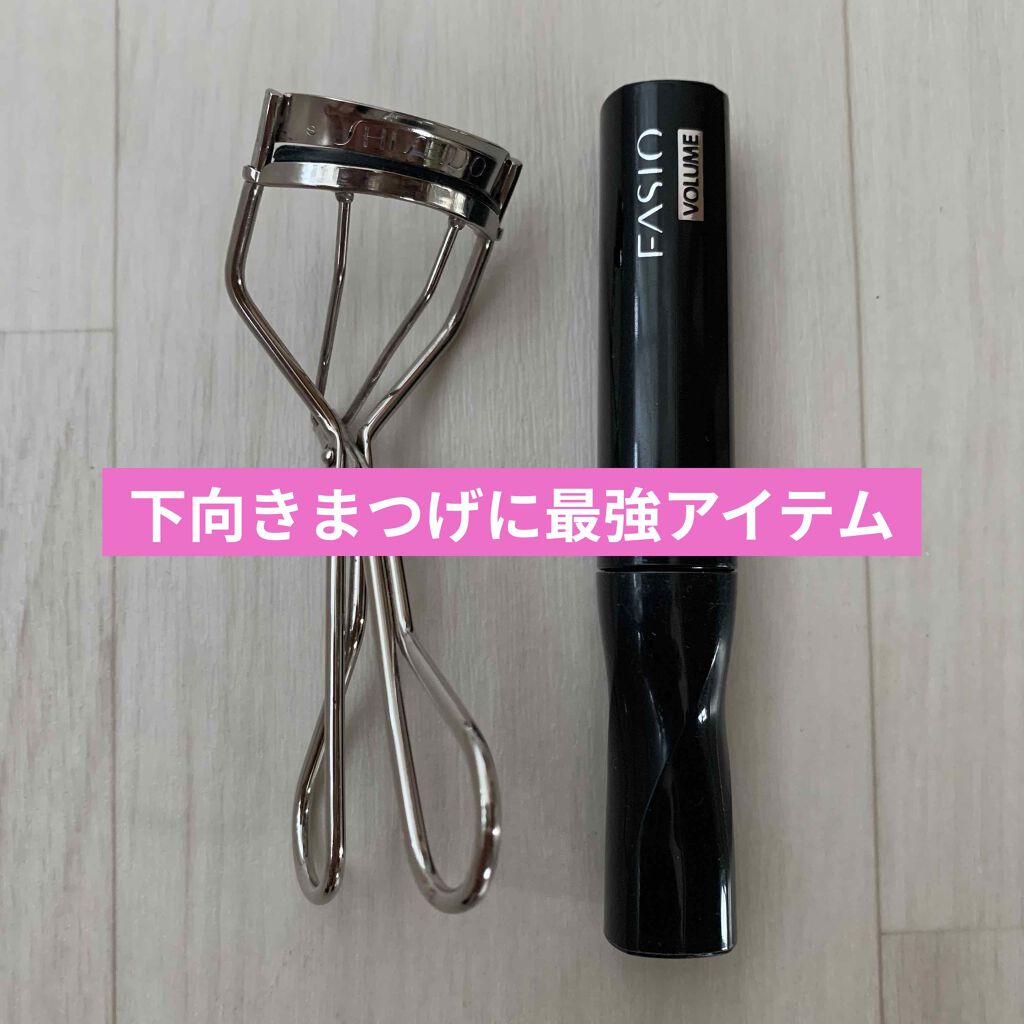 アイラッシュカーラー/SHISEIDO/ビューラーを使ったクチコミ(1枚目)