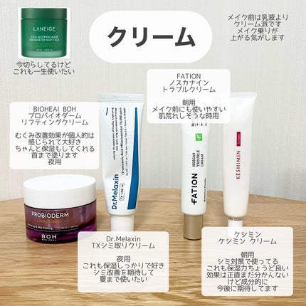 RMK Wトリートメントオイル/RMK/ブースター・導入液を使ったクチコミ(9枚目)