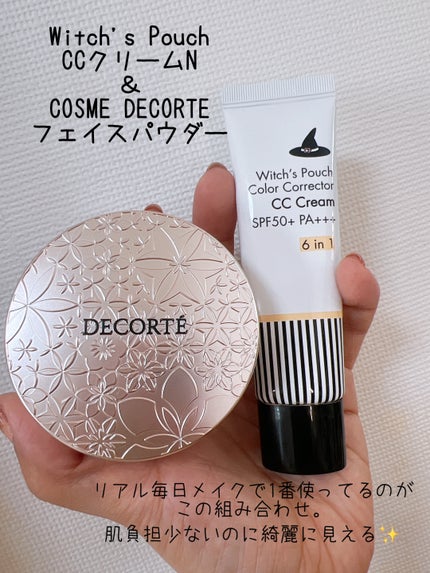 ããªãºã ã»ãªãŒãã«/GIVENCHY/ã«ãŒã¹ããŠããŒã䜿ã£ãã¯ãã³ãïŒ4æç®ïŒ