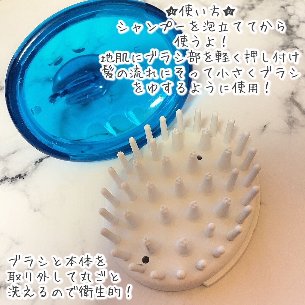 マッサージ&クレンジングブラシ/マペペ/スカルプブラシを使ったクチコミ(2枚目)