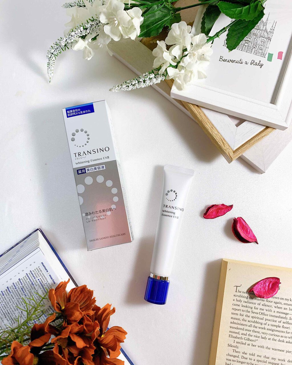 薬用ホワイトニングエッセンスEXII/トランシーノ/美容液を使ったクチコミ(1枚目)