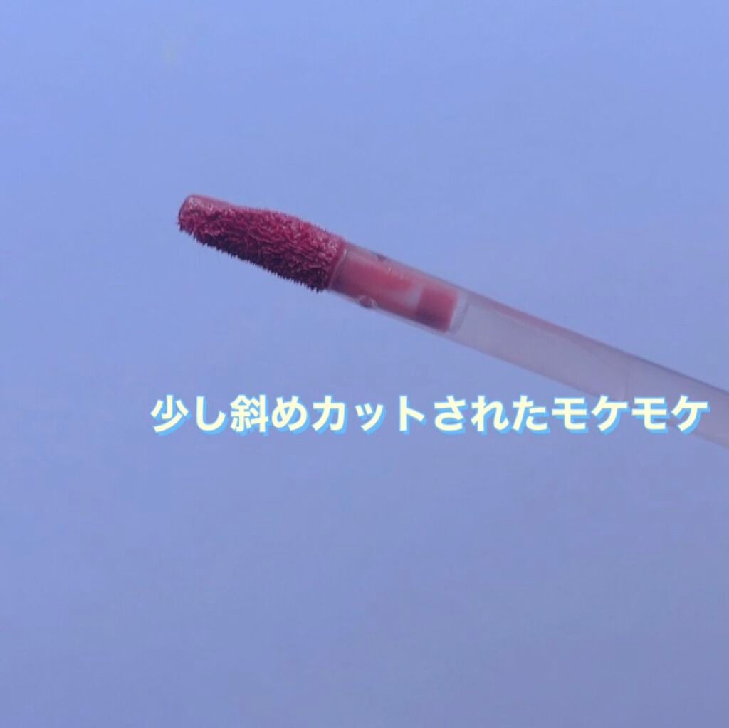 ジューシーラスティングティント/rom&nd/リップティントを使ったクチコミ(2枚目)