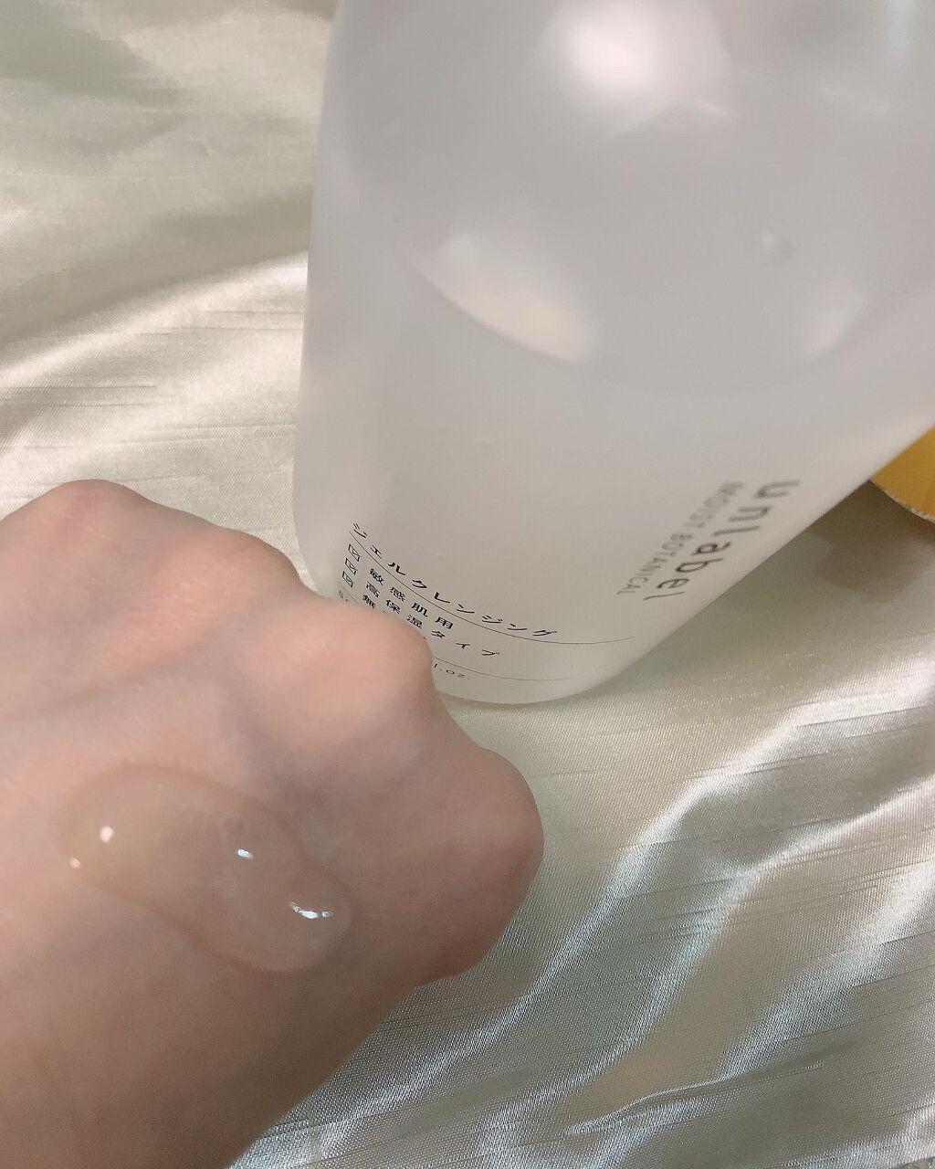 モイストボタニカルジェルクレンジング/unlabel/クレンジングジェルを使ったクチコミ(3枚目)