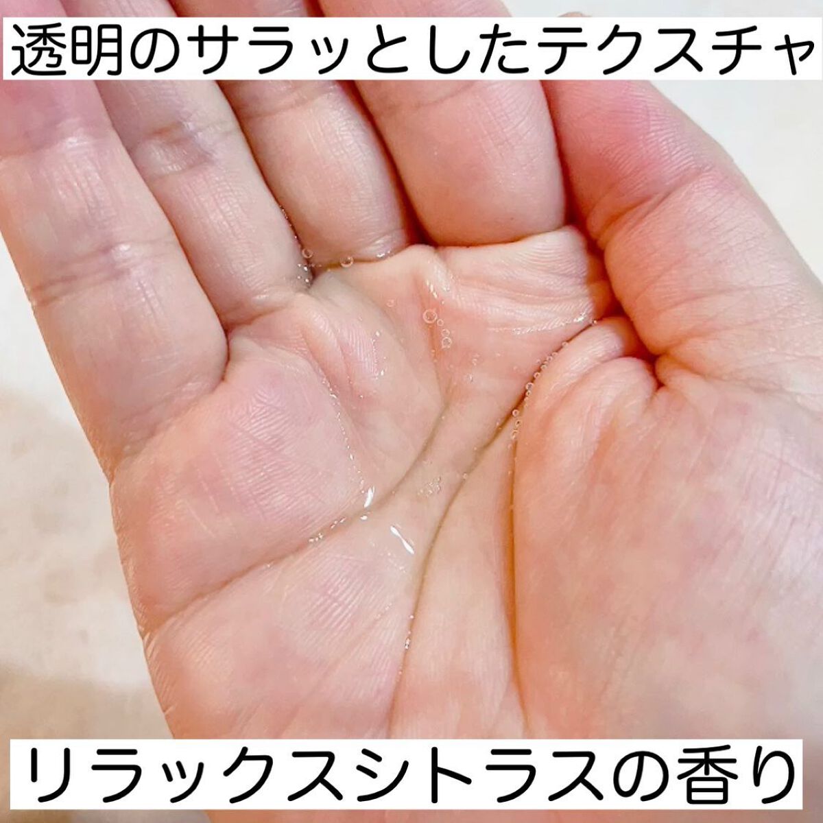 クレンジングオイル/CLAYGE/オイルクレンジングを使ったクチコミ(3枚目)