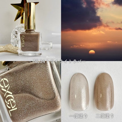 ネイルチップオーバルタイプ/DAISO/ネイルチップ・パーツを使ったクチコミ(5枚目)