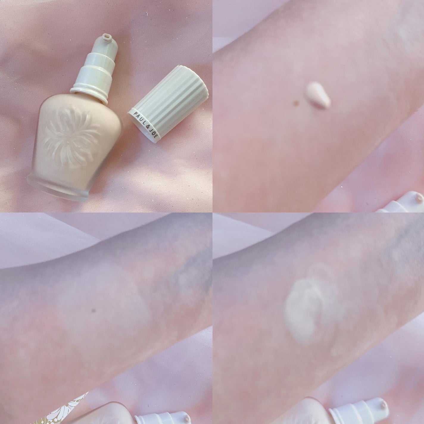 アディクション プライマーアディクション SPF 12 PA+/ADDICTION/化粧下地を使ったクチコミ(5枚目)