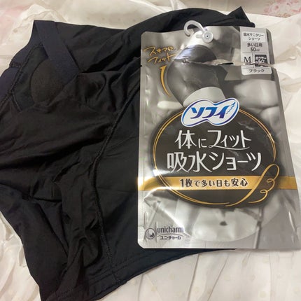 ソフィ 体にフィット吸水ショーツ/ソフィ/その他生理用品を使ったクチコミ(6枚目)
