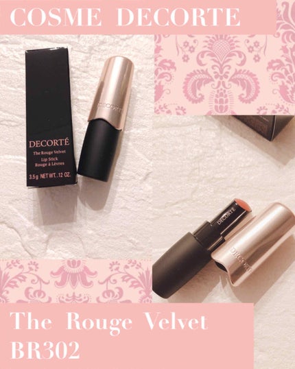 ザ ルージュ ベルベット/DECORTÉ/口紅を使ったクチコミ(1枚目)