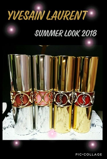 ✨イヴ・サンローラン
                            -SUMMER LOOK 2018-✨


昨日、ヴォリプテ ティントバームを購入☆
今日、ルージュ ヴォリプテ シャインを