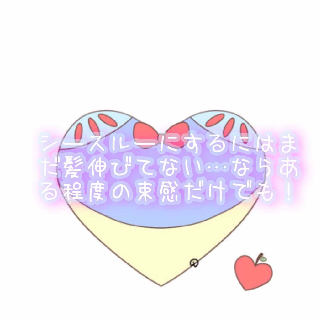 耐湿キューティクルバリア モイストエッセンス/エッセンシャル/ヘアワックス・クリームを使ったクチコミ（1枚目）