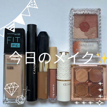 プレイカラーアイズ ミニオブジェ/ETUDE/アイシャドウパレットを使ったクチコミ(6枚目)