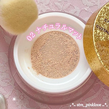 クリムト コラボ リップスティック/CARSLAN/口紅を使ったクチコミ(4枚目)