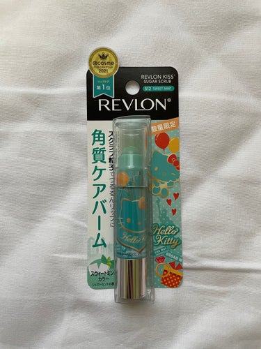 レブロン キス シュガー スクラブ/REVLON/リップスクラブを使ったクチコミ（4枚目）