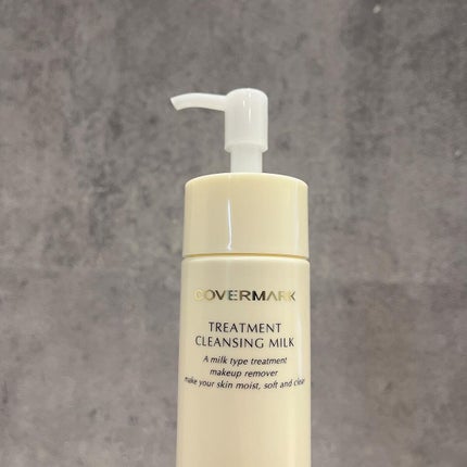 トリートメント クレンジング ミルク/COVERMARK/ミルククレンジングを使ったクチコミ(2枚目)