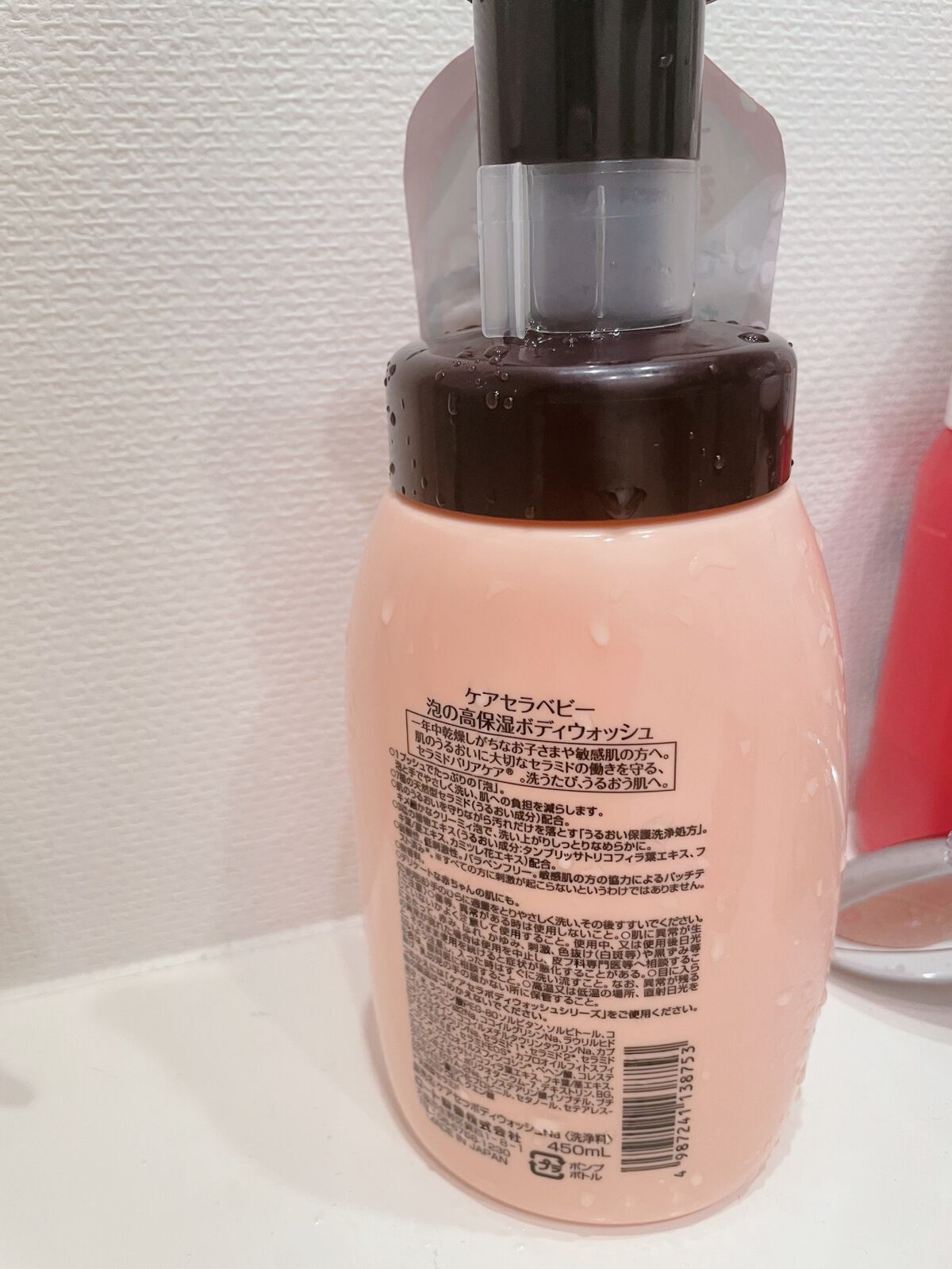 ケアセラベビー 泡の高保湿ボディウォッシュ 450ml/ケアセラ/ボディソープを使ったクチコミ（2枚目）