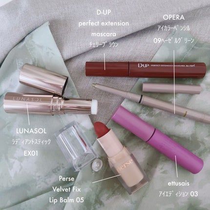 ラディアントスティック/LUNASOL/スティックハイライトを使ったクチコミ(2枚目)