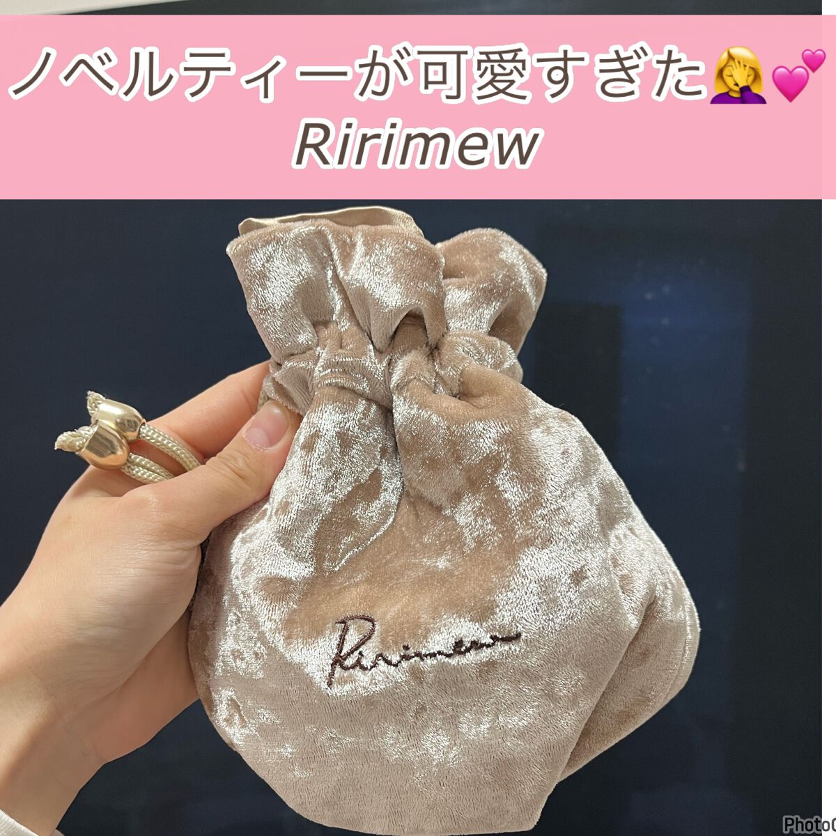 インザミラーアイパレット/Ririmew/アイシャドウパレットを使ったクチコミ（1枚目）