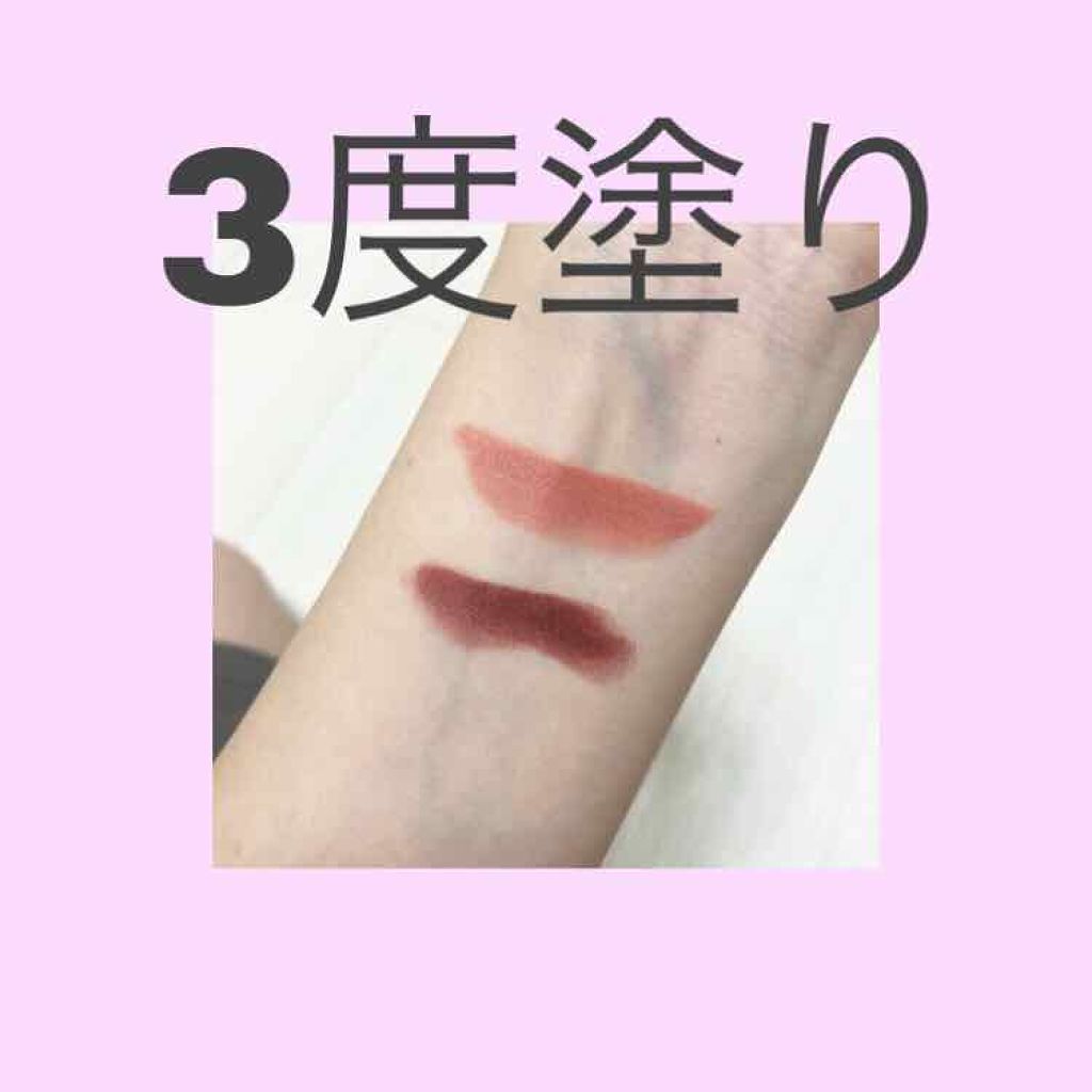 カラーリッシュモイストマットN/ロレアル パリ/口紅を使ったクチコミ（3枚目）