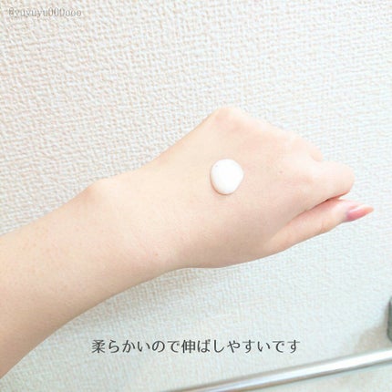 JILL STUART クリスタライザーのクチコミ「ピンクのオールインワンミルク🌸
ジルスチュアート
クリスタライザー
ほんのりピンク色をした.....」(3枚目)