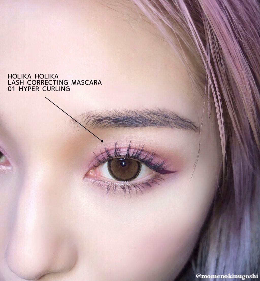 ホリカホリカ ラッシュコレクティングマスカラ/HOLIKA HOLIKA/マスカラを使ったクチコミ(2枚目)