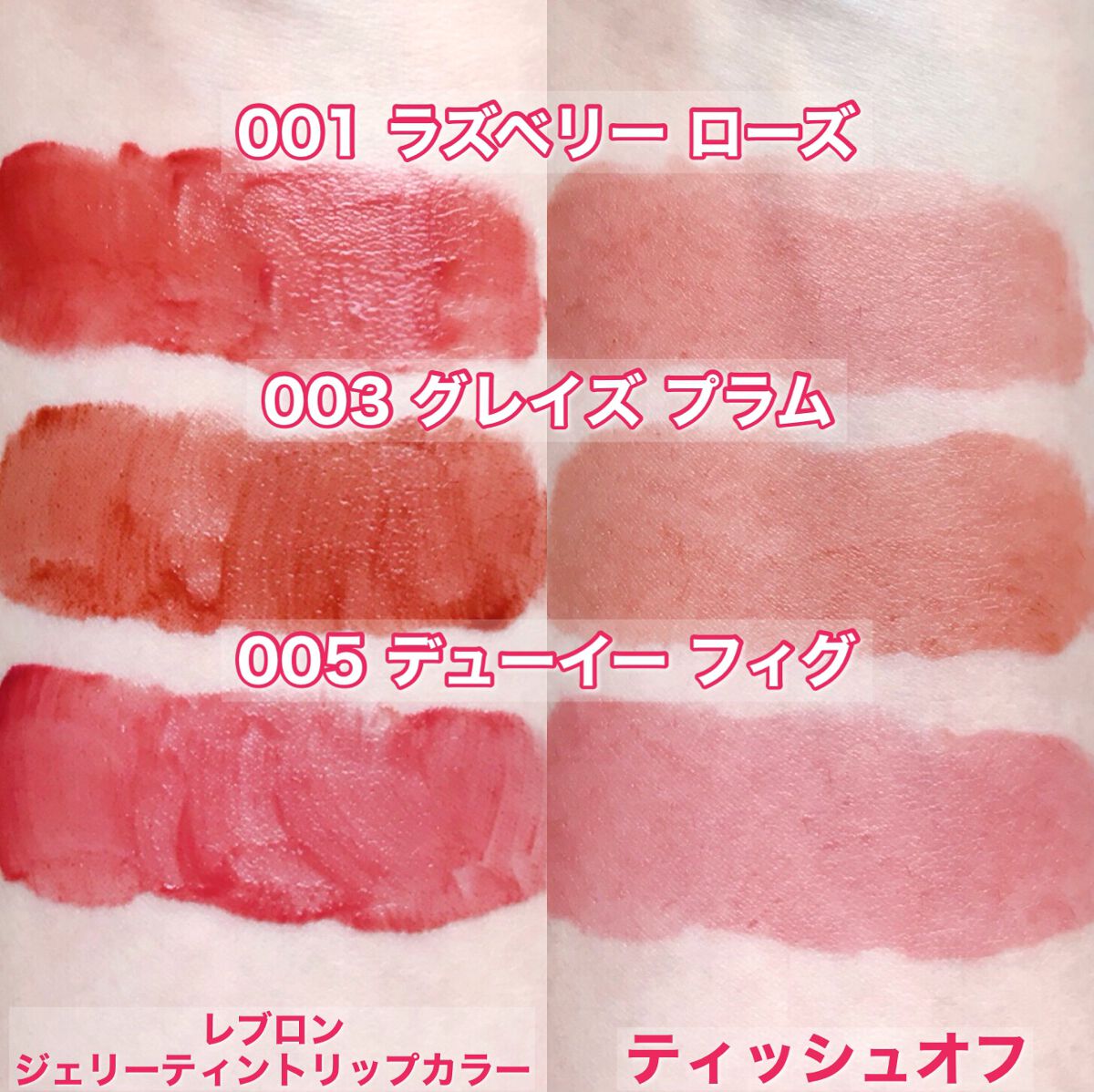 レブロン ダズル アイシャドウ クアッド/REVLON/アイシャドウパレットを使ったクチコミ（3枚目）