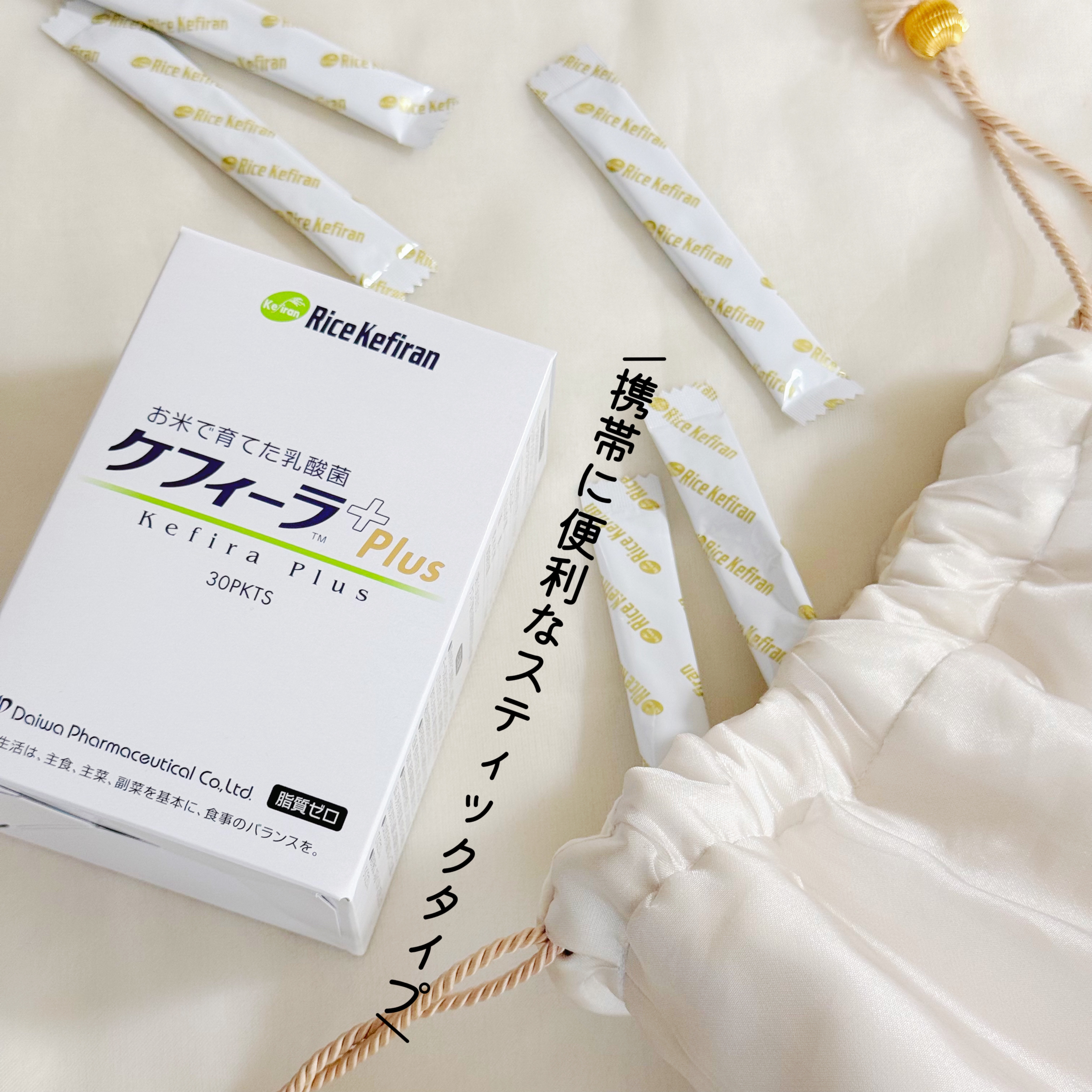 ケフィーラplus / 大和薬品