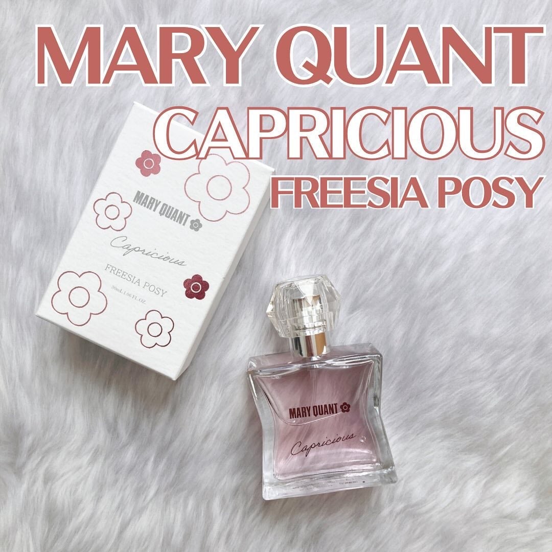 カプリシャス フリージア ポウジー〈オードトワレ〉/MARY QUANT/香水(レディース)を使ったクチコミ(1枚目)