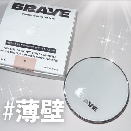 エフォートレスクッションシンカバー/BRAYE/クッションファンデーションを使ったクチコミ(1枚目)