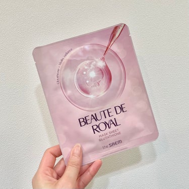 BEAUTY DE ROYAL MASK SHEET GLUTATHIONE/the SAEM/シートマスク・パックを使ったクチコミ（1枚目）