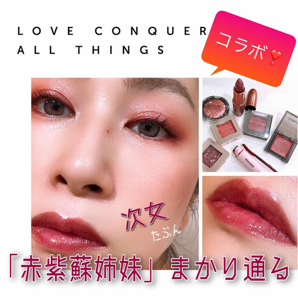 グリッタープリズム シャドウ RD02/MISSHA/グリッターを使ったクチコミ（1枚目）