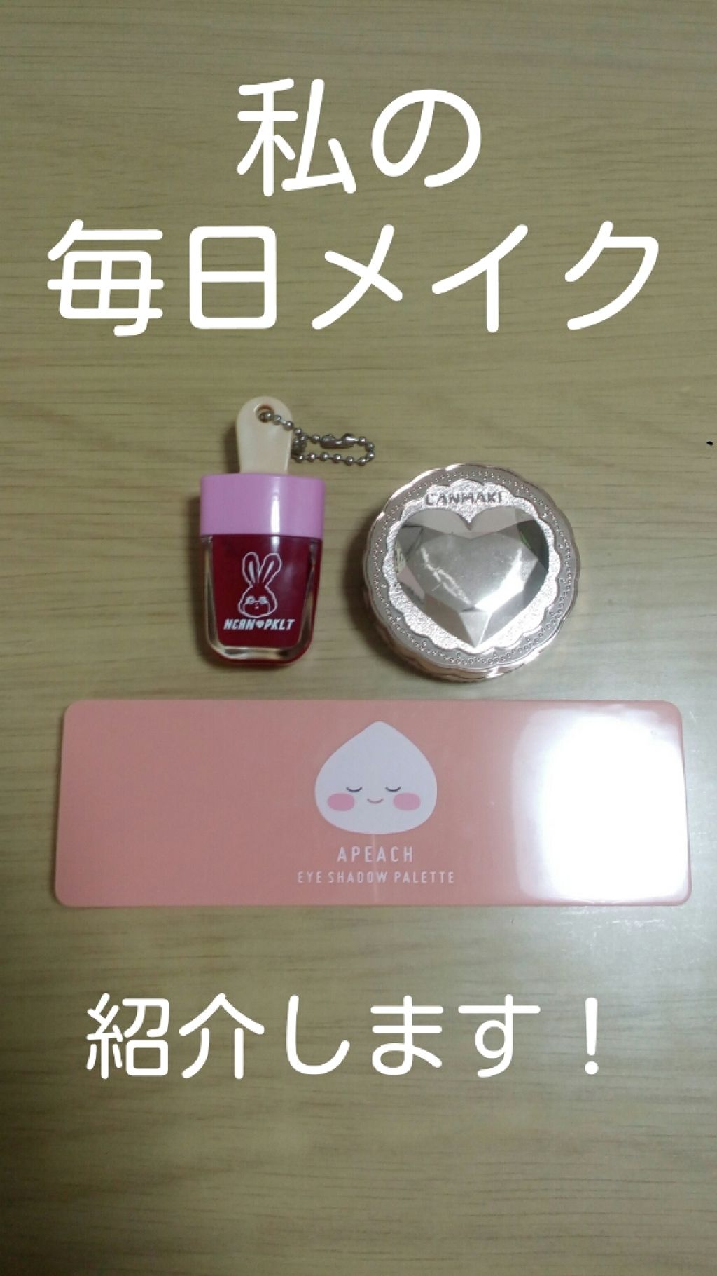 シークレットビューティーパウダー/キャンメイク/プレストパウダーを使ったクチコミ（1枚目）