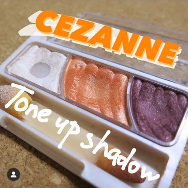 CEZANNE トーンアップアイシャドウ　06 カシスオレンジ

今回は底見えコスメについてのご紹介です！
夏に向けて使いたいオレンジのアイシャドウです🍊

こちらのおすすめポイント💁‍♀️
イエベでも