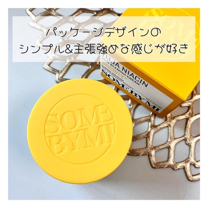 ユズナイアシンアンチブレミッシュセラム/SOME BY MI/美容液を使ったクチコミ(7枚目)