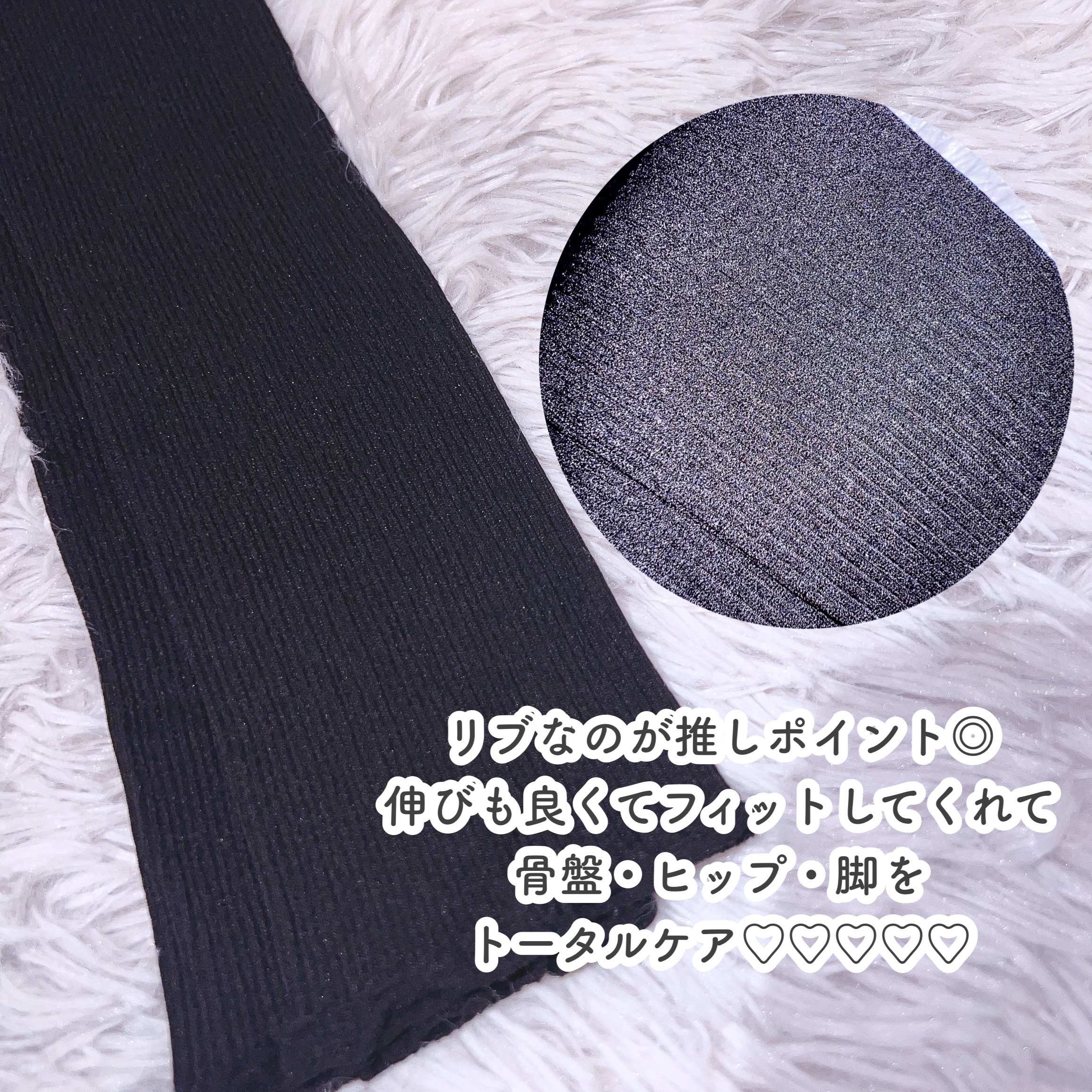 着圧リブレギンス/SLIMWALK/着圧ソックス・レギンスを使ったクチコミ（2枚目）