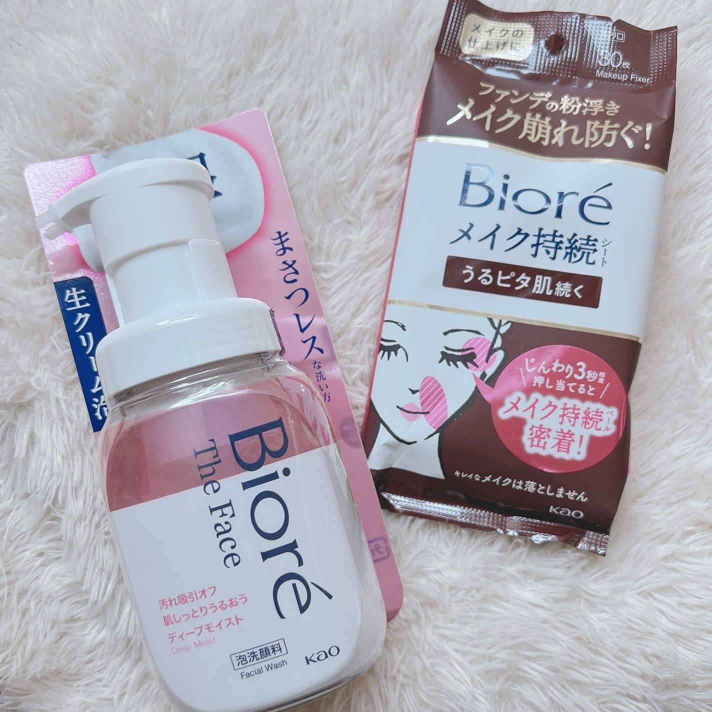ビオレ ザフェイス 泡洗顔料 ディープモイスト/ビオレ/泡洗顔を使ったクチコミ(7枚目)