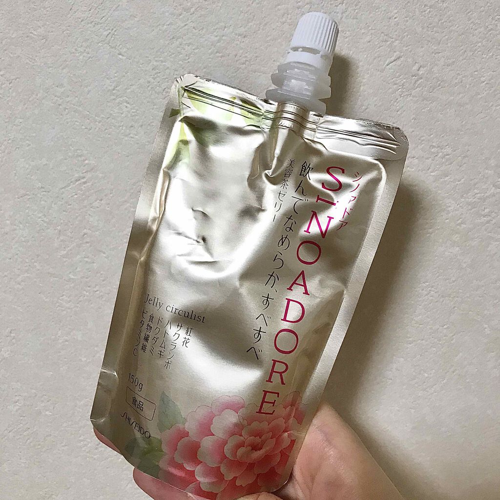 ゼリーサーキュリスト/シノアドア/ゼリー飲料を使ったクチコミ(1枚目)