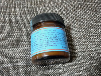 ヘアワックス/ザ・プロダクト/ヘアワックス・クリームを使ったクチコミ(3枚目)