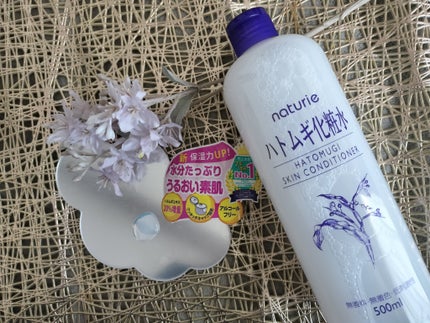 ハトムギ化粧水(ナチュリエ スキンコンディショナー R )/ナチュリエ/化粧水を使ったクチコミ(2枚目)