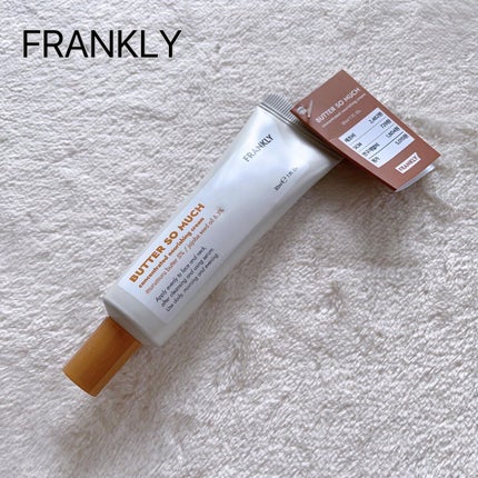 バターソーマッチクリーム/Frankly/フェイスクリームを使ったクチコミ(1枚目)