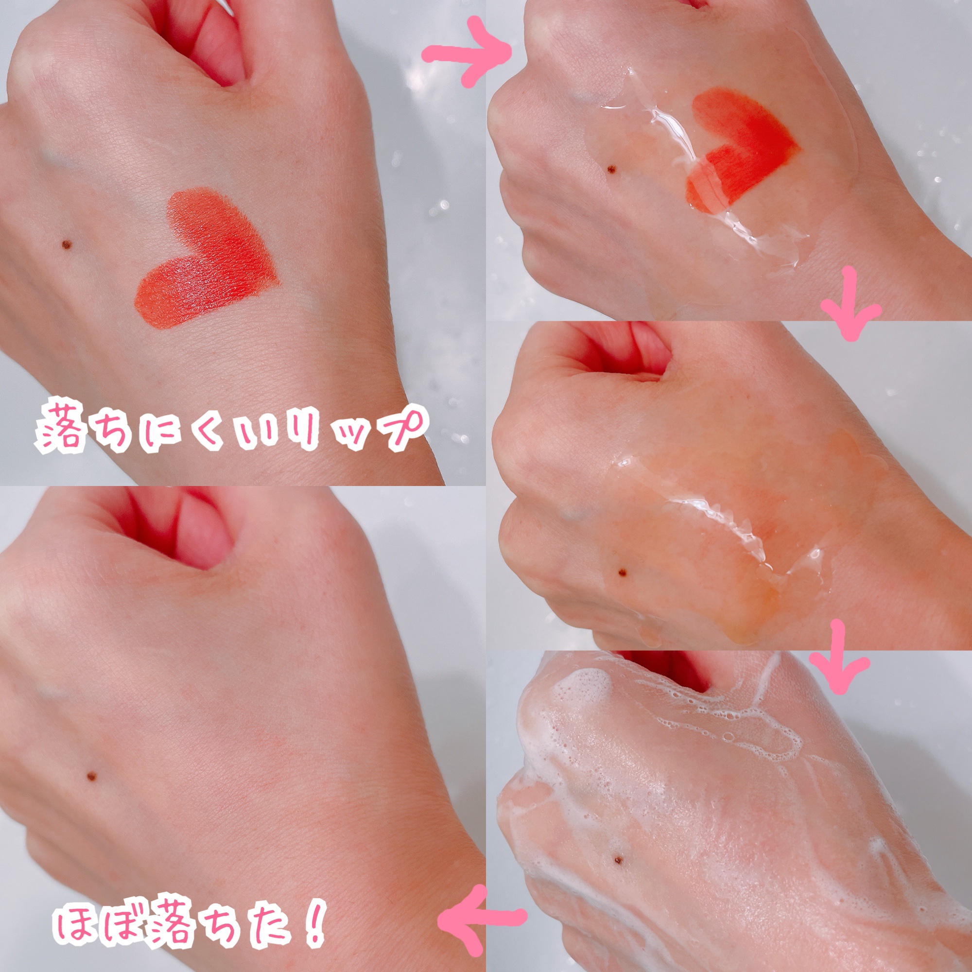 St-Care クレンジングオイルフォーム/orin/その他洗顔料を使ったクチコミ（3枚目）