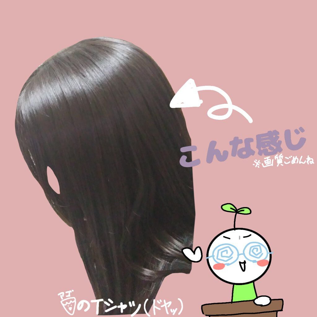 ホホバオイル/無印良品/ボディオイルを使ったクチコミ(2枚目)