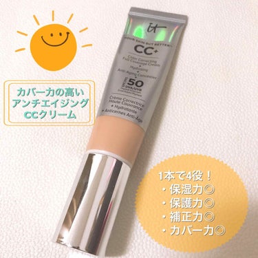 IT Cosmetics CC +クリーム with SPF50+のクチコミ「IT Cosmetics
Your Skin But Better CC+Cream
with.....」（1枚目）