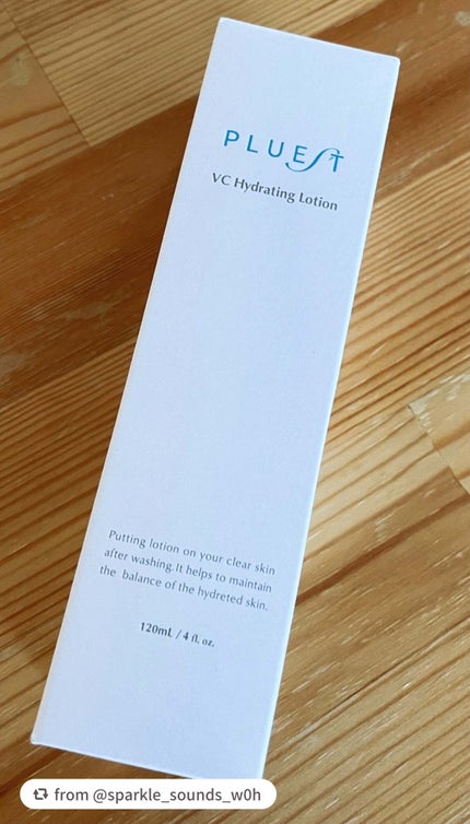 VC ハイドレーティングローション/PLUEST/化粧水を使ったクチコミ(3枚目)