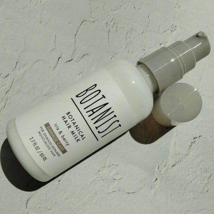 ボタニカルヘアミルク(ダメージケア)/BOTANIST/ヘアミルクを使ったクチコミ(3枚目)