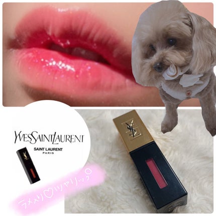 ルージュ ピュールクチュール ヴェルニ/YVES SAINT LAURENT BEAUTE/口紅を使ったクチコミ(1枚目)