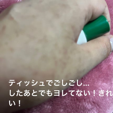 BBクリーム/妖精美人/BBクリームを使ったクチコミ(4枚目)