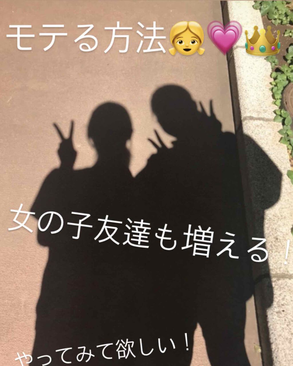 ヘアフレグランス EX/MACHERIE/プレスタイリング・寝ぐせ直しを使ったクチコミ（1枚目）