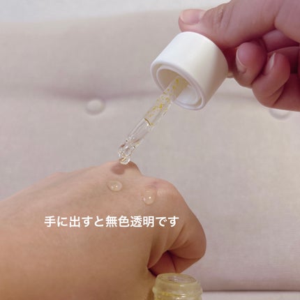 ビタC グリーンティーエンザイム ブライト セラム/innisfree/美容液を使ったクチコミ(3枚目)