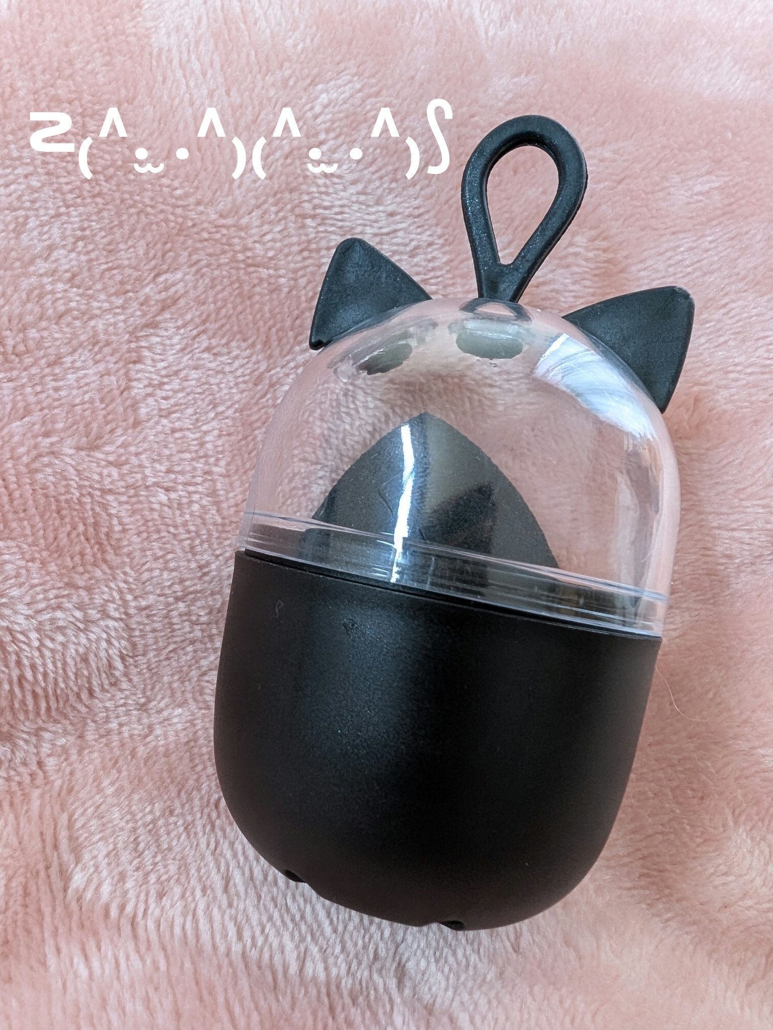 パフ　(炭入り・しずく型)/DAISO/パフ・スポンジを使ったクチコミ（1枚目）